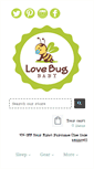 Mobile Screenshot of lovebugbabyboutique.com